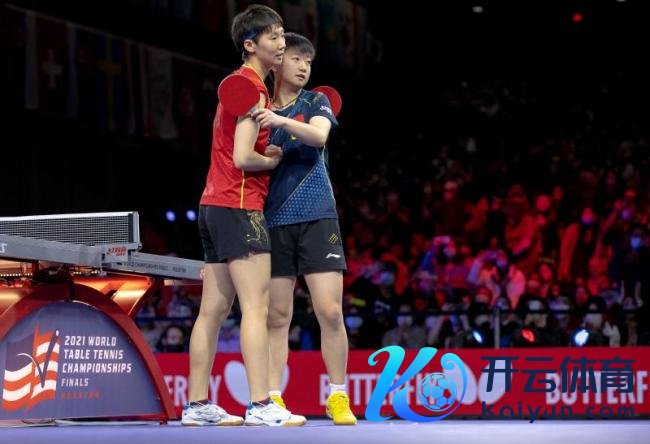 媒体：世乒赛女单顶级对决莫得输家 双生花共绽光彩