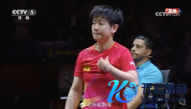 丁宁刘国正评价孙颖莎王曼昱 双星能干多哈世乒赛